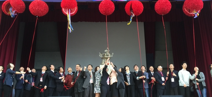 協會組團赴臺參加2018第三屆兩岸創客論壇暨第七屆兩岸文教產學合作高峰論壇